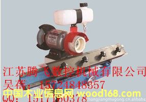 �ք�(d��ng)ĥ���C(j��)