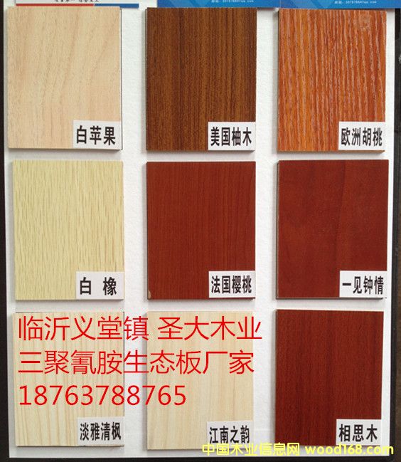 ���Ӱ����B(t��i)��