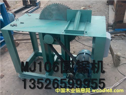 MJ106�A䏙C(j��)��Ԕ��(x��)��B