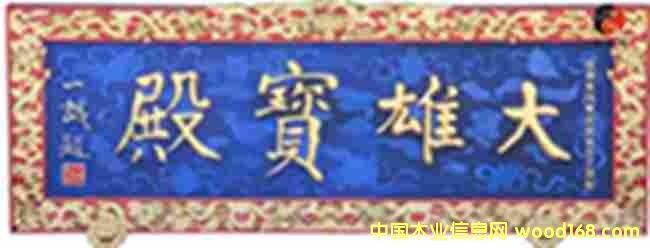 �R���Ҵ��ی����Ԕ��(x��)��B