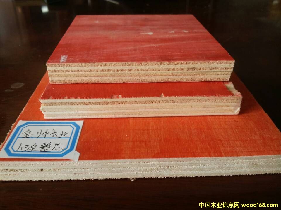 ����ģ���Ԕ��(x��)��B