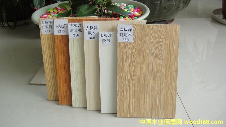 14��Ԕ����B