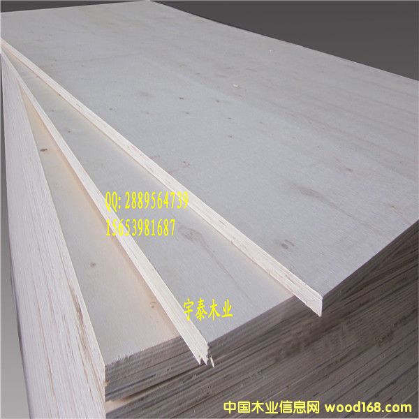 ���Ӱ� ɳ�l(f��)���Ԕ��(x��)��B