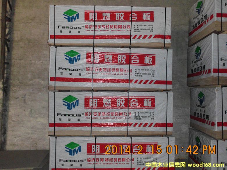 ��ȼ�z�ϰ�