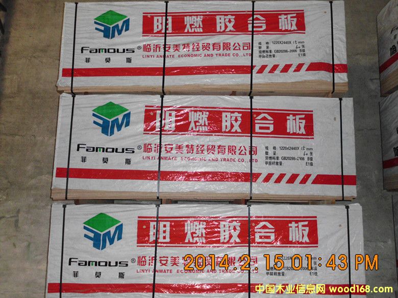 ����Ī˹����ȼ�z�ϰ�