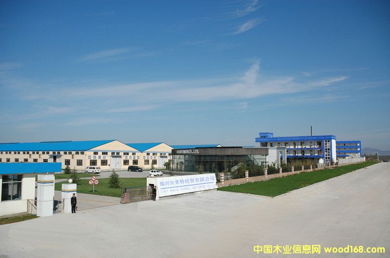 ����Ī˹����ȼ�z�ϰ�