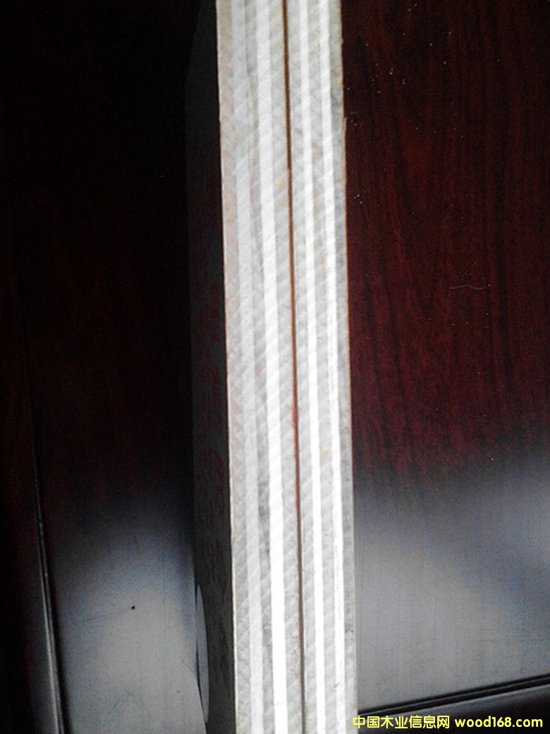 ����Ī˹����ȼ��