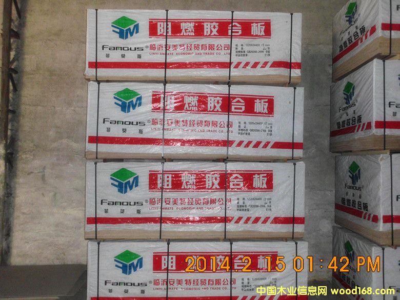 ����Ī˹����ȼ���Ԕ����B