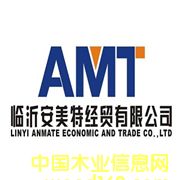 ����Ī˹����ȼ��