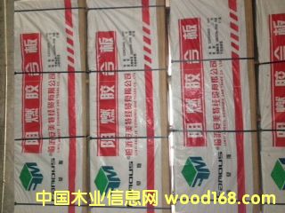 ����Ī˹����ȼ��