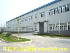 ����Ī˹����ȼ�z�ϰ�