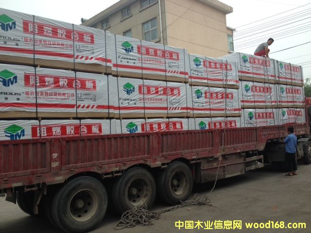 ����Ī˹����ȼ�z�ϰ�