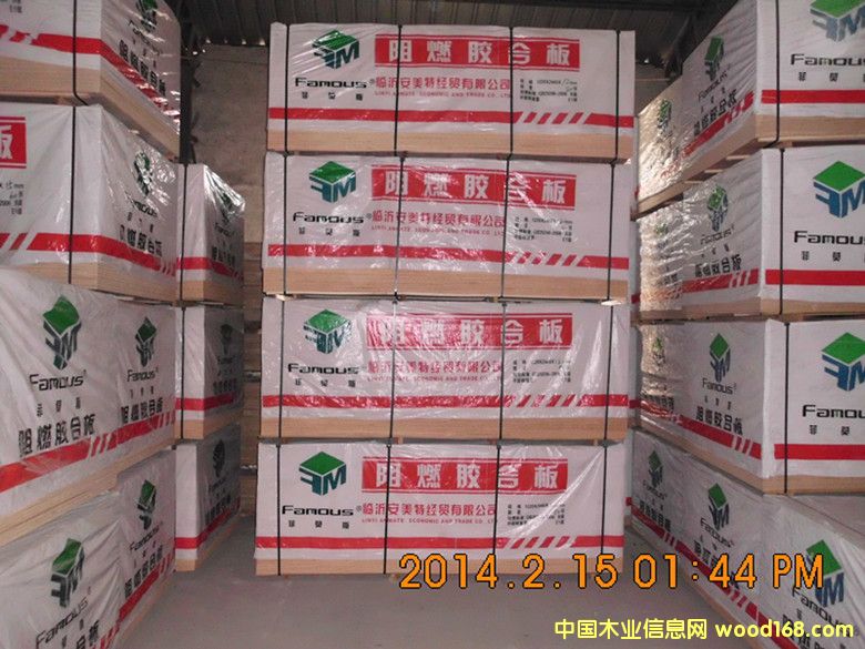 ����Ī˹����ȼ�z�ϰ�