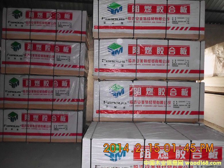 ����Ī˹����ȼ�z�ϰ�