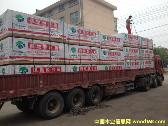 ����Ī˹����ȼ�z�ϰ�