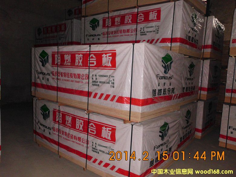 ����Ī˹����ȼ�z�ϰ��Ԕ����B