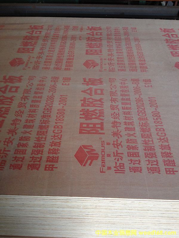 �R�ʰ����ؽ�(j��ng)�Q(m��o)���޹�˾