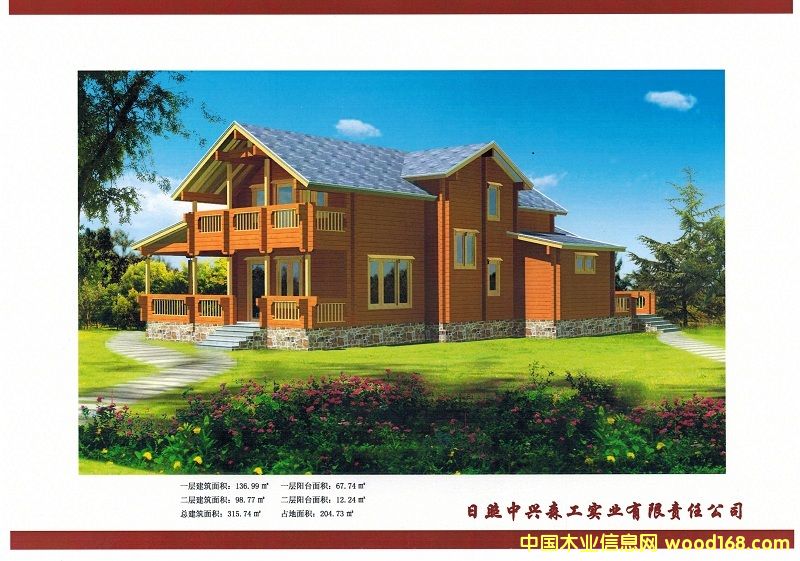 ľ�ݵ�Ԕ����B