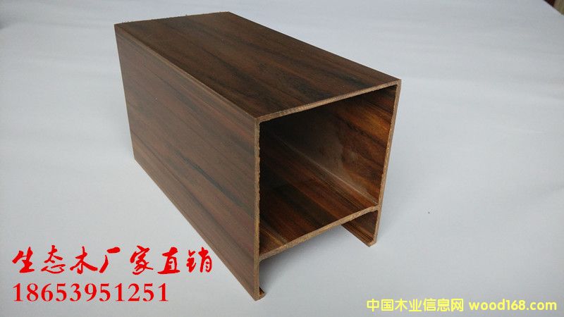 ������B(t��i)ľ��픹��̷���ȼ�