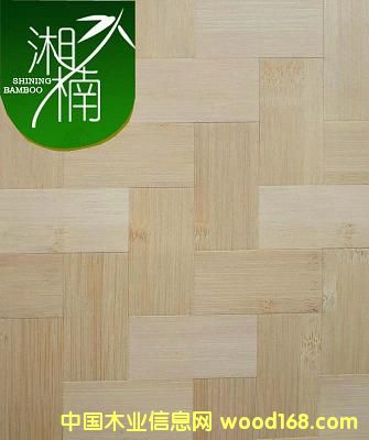 ��Ƥ�����X ��Ƥ�����r���Ԕ��(x��)��B