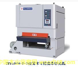 ΢��ľ���Ì���ɰ��C(j��)