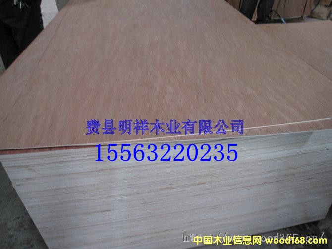 �z�ϰ�3.2�����ϰ���b���бP(p��n)��