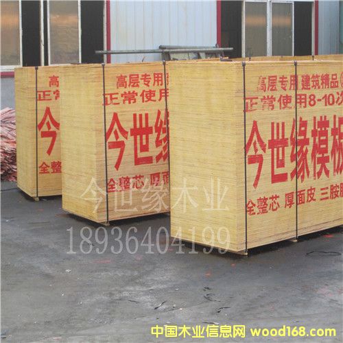 ����ģ��r(ji��)���Ԕ��(x��)��B