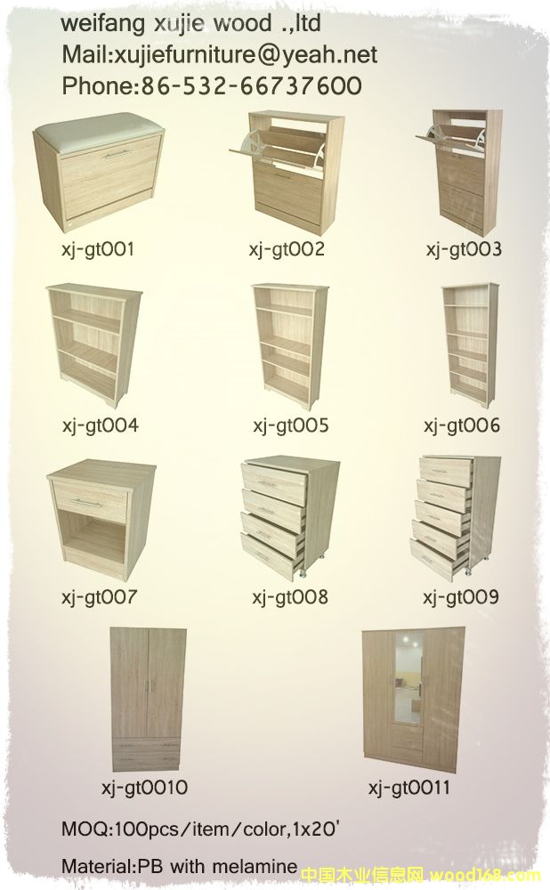 pb with melamine furniture ��Ԕ��(x��)��B