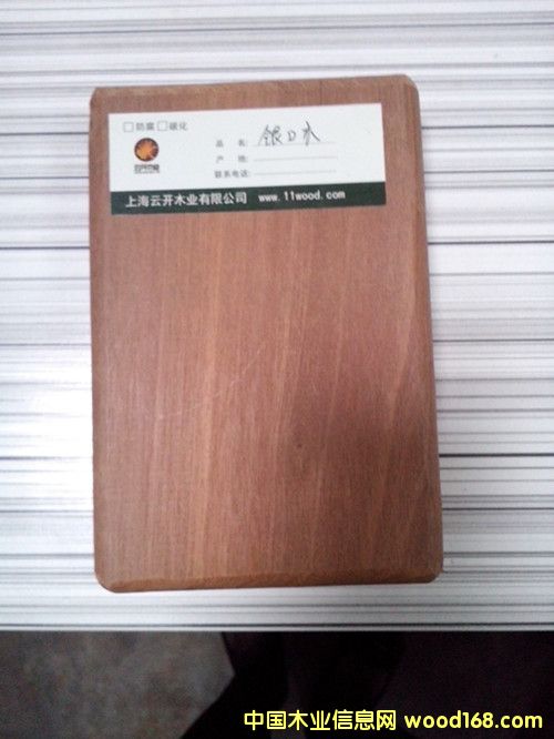 �y��ľ�������_ľ�I(y��) ؛��r��