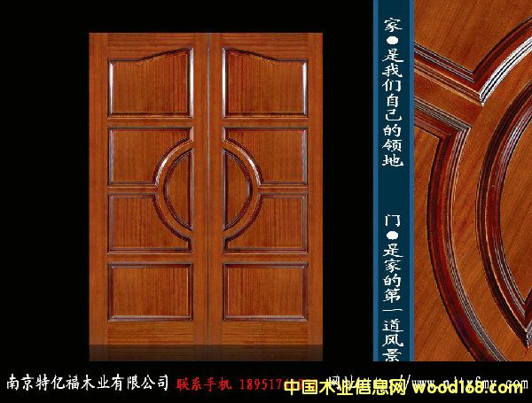 �Ͼ���(sh��)ľ�T��Ԕ��(x��)��B