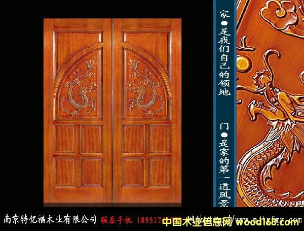 �Ͼ���(sh��)ľ�T��Ԕ��(x��)��B