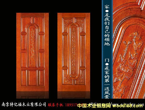 �Ͼ���(sh��)ľ�T��Ԕ��(x��)��B