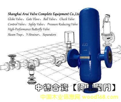 �еº��YAKI��ˮ���x��  S7ȫ���m��ˮ���x��