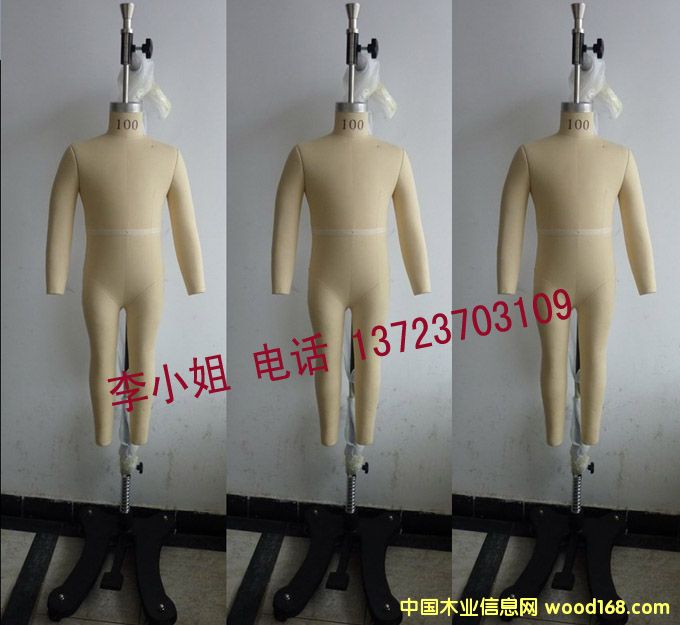 ��ɽ���a(ch��n)ͯ�b������_,�麣ӆ��ͯ�b���ù���