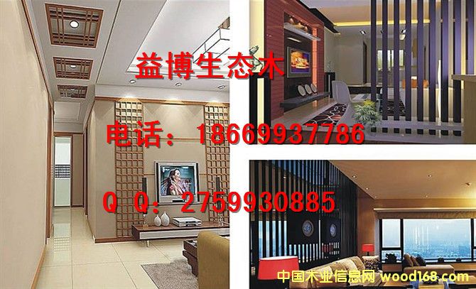 ���B(t��i)ľ�컨 150�ּy�컨��Ԕ��(x��)��B