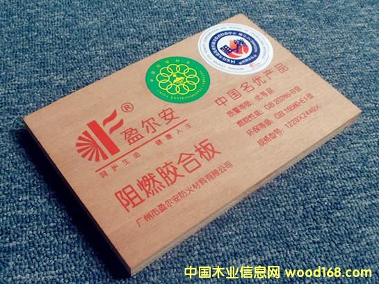 �Ї�(gu��)����(y��u)�a(ch��n)Ʒ        ��ӯ��������ȼ�h(hu��n)���z�ϰ�