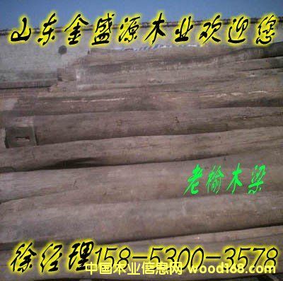 [��] ����ľ����ԭľ������ľ�T����ʢԴľ�I(y��)