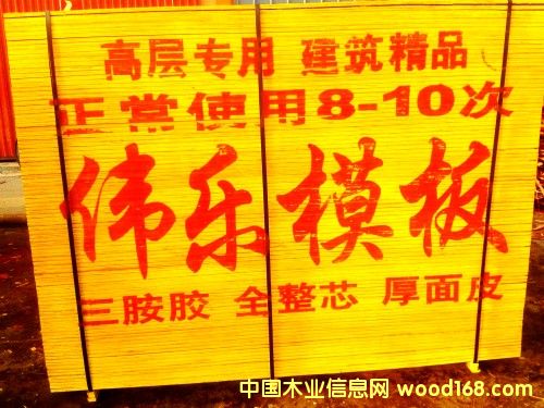 �ý���ģ����x������