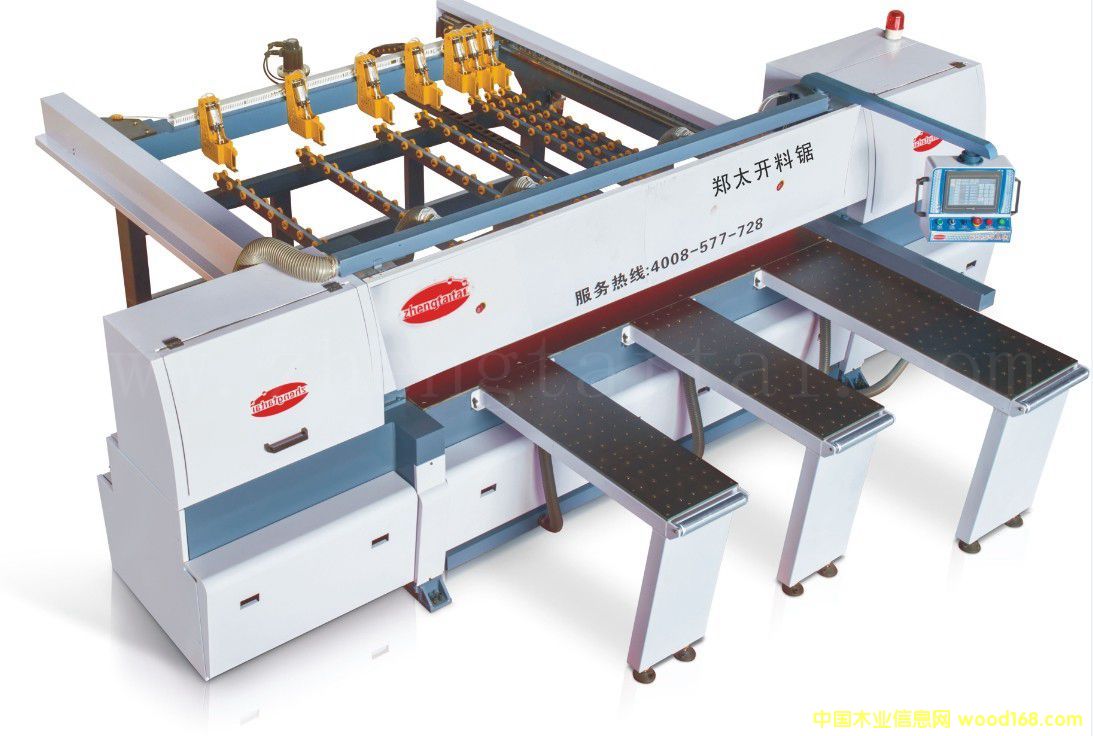 ����_���ZT2626a8.0����������