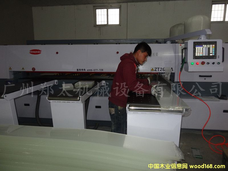 ��̫����_��䏸��������͑��_�ϬF(xi��n)��(ch��ng)��Ԕ��(x��)��B