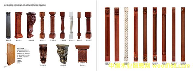 �Ϻ��M(f��i)��ľ�I(y��)-ȫ�ݸ߶ˌ�(sh��)ľ���ƌ���13524010292��Ԕ��(x��)��B