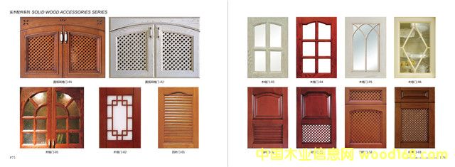 �Ϻ��M(f��i)��ľ�I(y��)-ȫ�ݸ߶ˌ�(sh��)ľ���ƌ���13524010292��Ԕ��(x��)��B