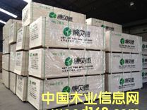 4100mm�����z�ϰ�