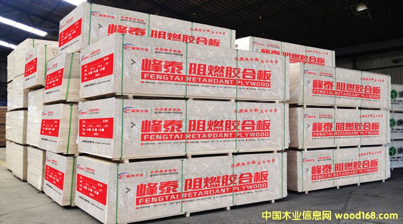 ��ȼ�z�ϰ� ��Ʒ��Ԕ��(x��)��B