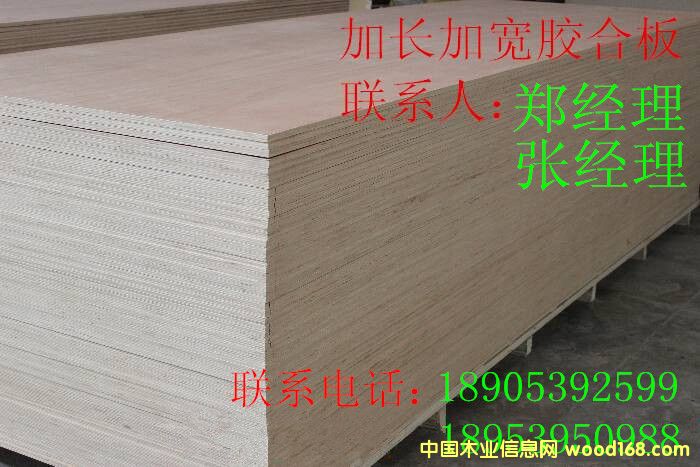 �����z�ϰ��Ԕ��(x��)��B