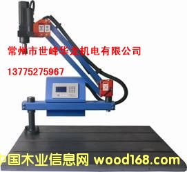 ����(y��ng)��ɽ늄ӹ��z�CҺ�����z�C�ձ����߹����Ͳ��P䓹�����