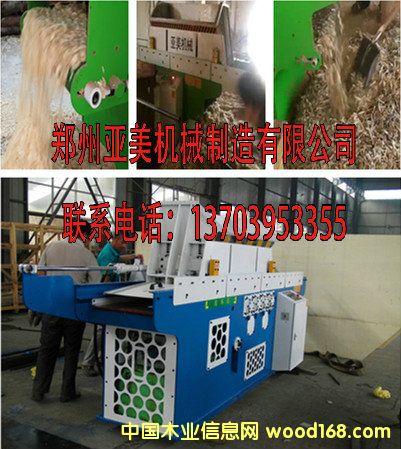 ߅�����ٻ��C(j��)��Ԕ��(x��)��B