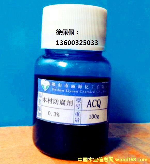 ACQľ�ķ�������Ԕ��(x��)��B