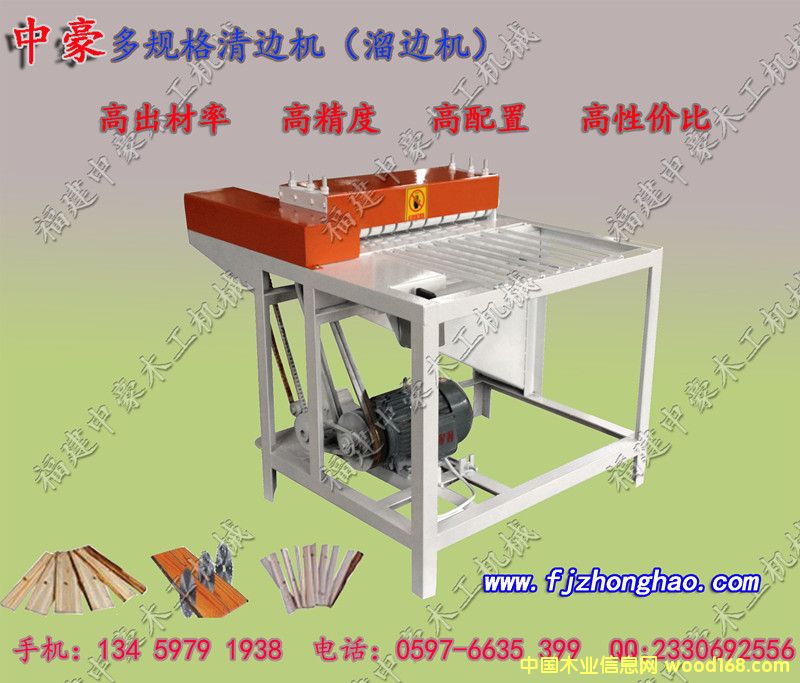 ��Ҏ(gu��)����߅�C(j��)