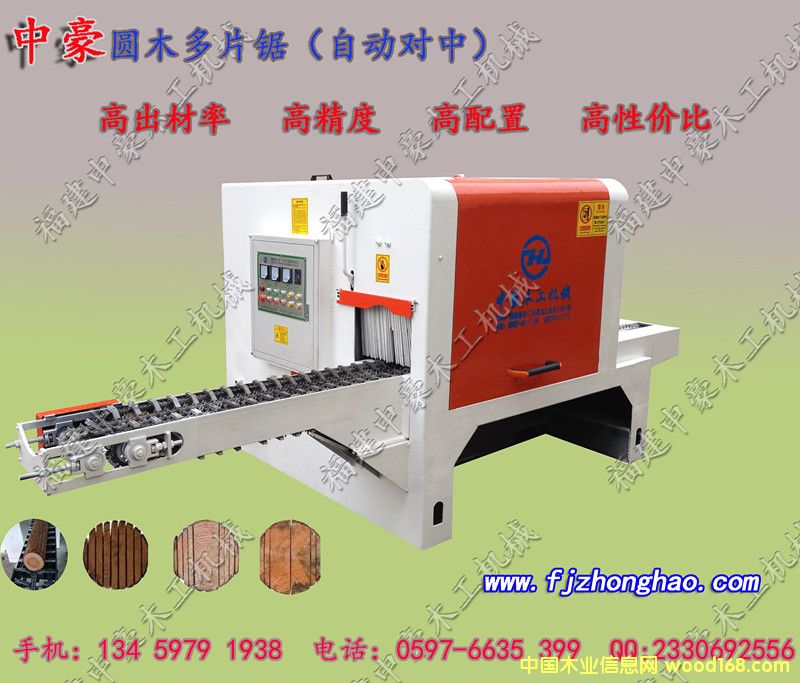 �ӹ�10-22���ֈAľ��Ƭ�